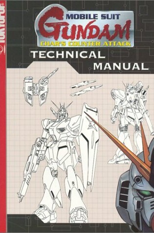 Cover of Gundam Tech Manual