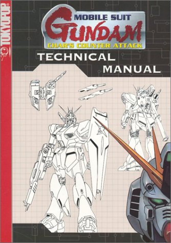 Book cover for Gundam Tech Manual