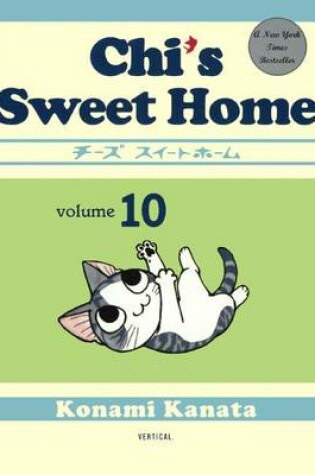 Cover of Chi's Sweet Home, Volume 10