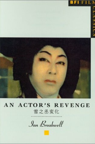 Cover of An "Actor's Revenge"