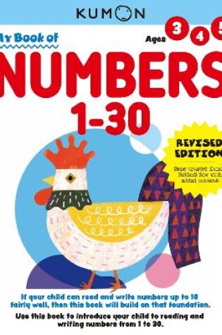 Cover of Kumon My Book of Numbers 1-30