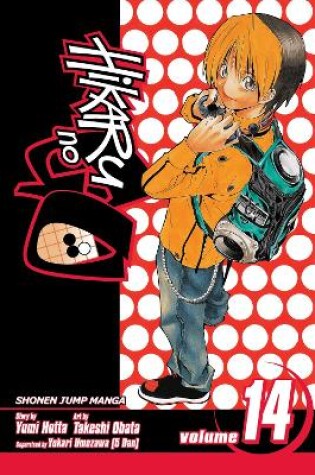 Cover of Hikaru no Go, Vol. 14