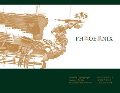 Book cover for Phoenix