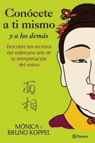 Cover of Conocete A Ti Mismo y A los Demas