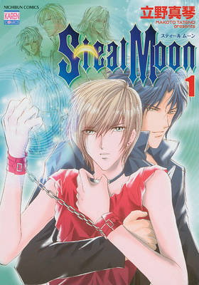 Book cover for Steal Moon Volume 1 (Yaoi)