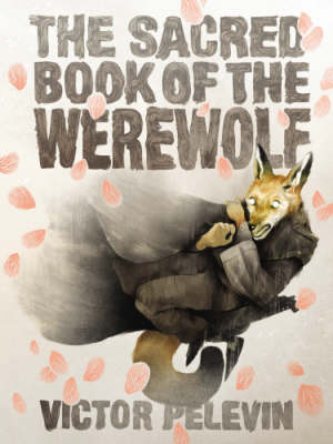 Book cover for Sacred Book of Werewolf
