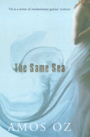 Cover of The Same Sea