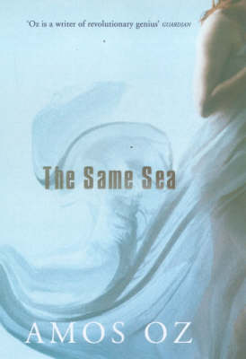 Book cover for The Same Sea