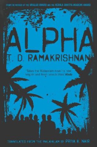 Cover of Alpha