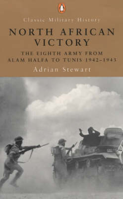 Cover of North African Victory