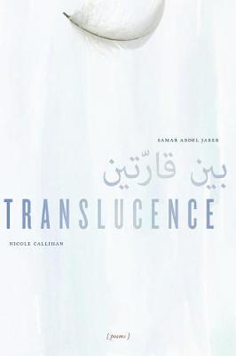 Book cover for Translucence