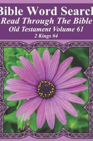 Cover of Bible Word Search Read Through The Bible Old Testament Volume 61