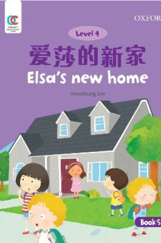 Cover of Elsa's New Home