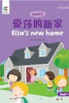 Book cover for Elsa's New Home