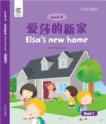 Book cover for Elsa's New Home