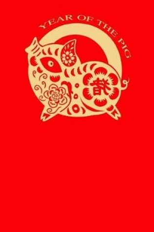 Cover of Year of the Pig