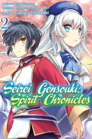 Cover of Seirei Gensouki: Spirit Chronicles (Manga): Volume 2