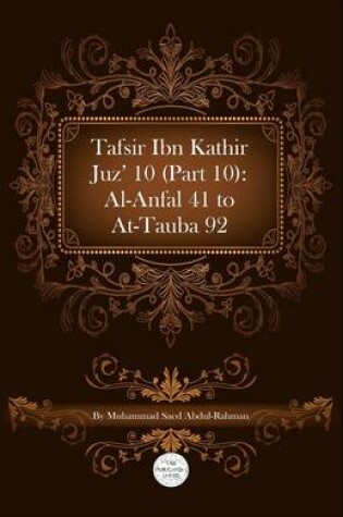 Cover of Tafsir Ibn Kathir Juz' 10 (Part 10)