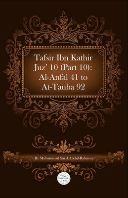 Book cover for Tafsir Ibn Kathir Juz' 10 (Part 10)