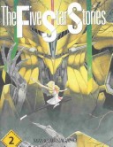 Book cover for Five Star Stories #2