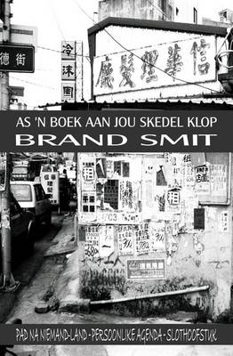 Book cover for As 'n Boek Aan Jou Skedel Klop