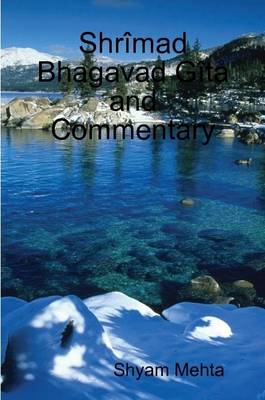 Book cover for Shrimad Bhagavad Gita and Commentary