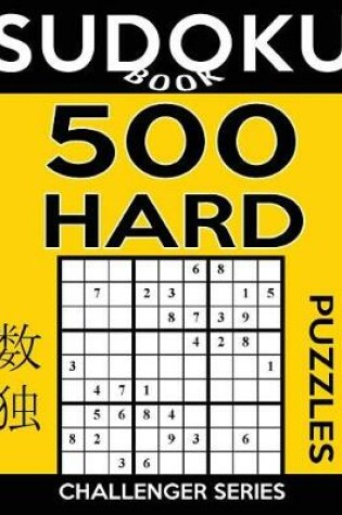 Cover of Sudoku Book 500 Hard Puzzles