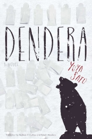 Cover of Dendera