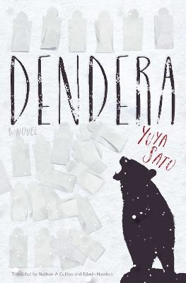 Book cover for Dendera