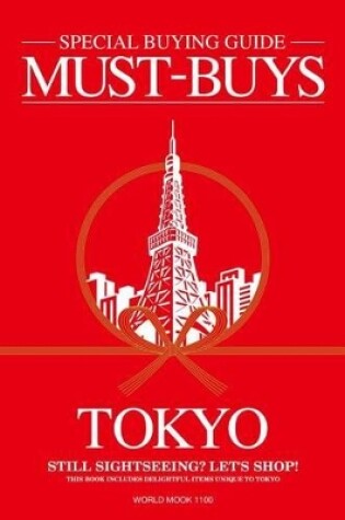 Cover of Must-Buys Tokyo