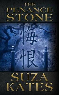 Book cover for The Penance Stone