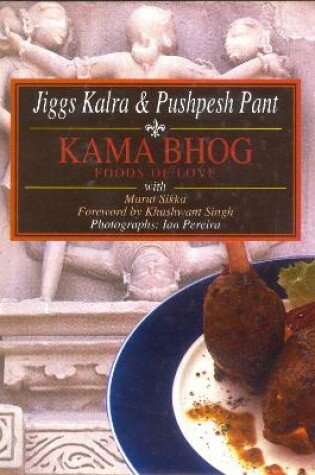 Cover of Kama Bhog