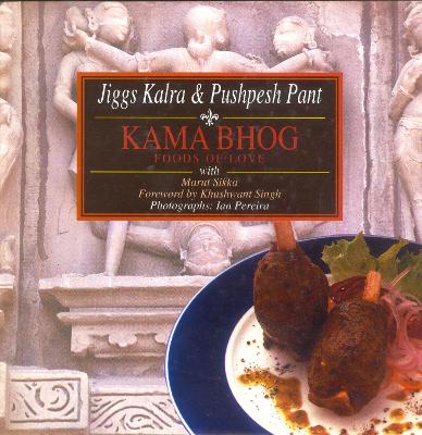 Book cover for Kama Bhog