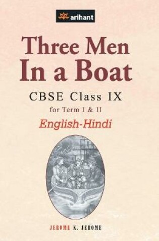 Cover of Three Men in a Boat Term 1 (Jerome K. Jerome) Class 9th E/H