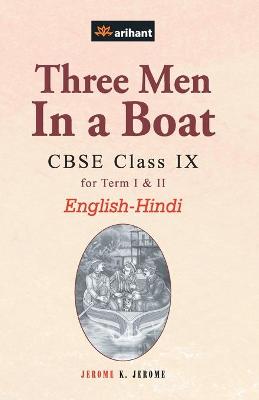 Book cover for Three Men in a Boat Term 1 (Jerome K. Jerome) Class 9th E/H