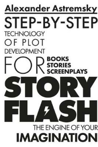 Story-Flash