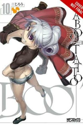 Cover of Taboo Tattoo, Vol. 10