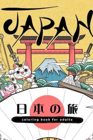 Cover of Japan Coloring Book for Adults