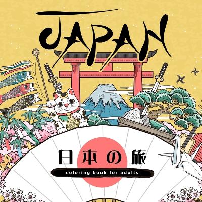 Book cover for Japan Coloring Book for Adults