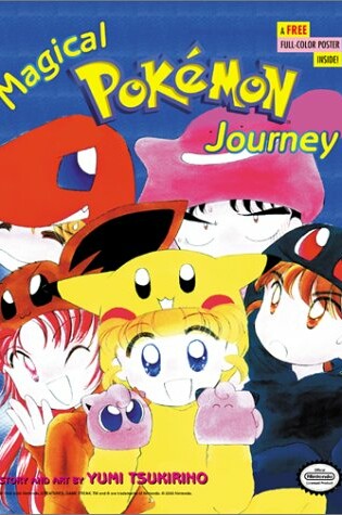 Cover of The Pokemon Watcher's Diary