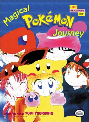 Cover of The Pokemon Watcher's Diary