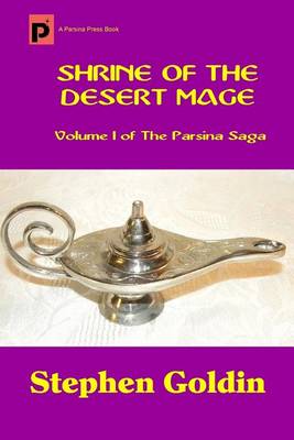 Cover of Shrine of the Desert Mage (Large Print Edition)