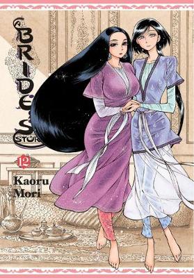 Book cover for A Bride's Story, Vol. 12