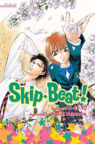 Cover of Skip·Beat!, (3-in-1 Edition), Vol. 4