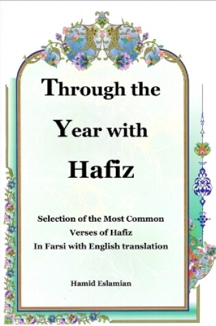 Cover of Through the Year with Hafiz