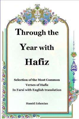 Book cover for Through the Year with Hafiz