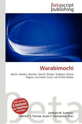 Cover of Warabimochi