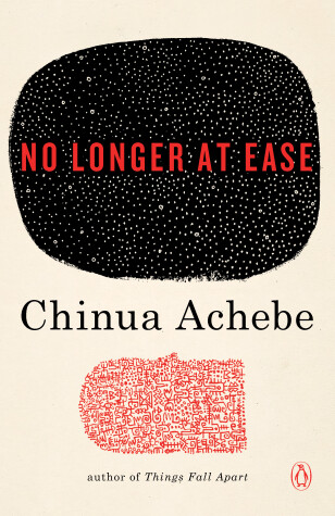 Book cover for No Longer at Ease