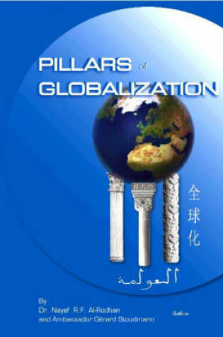 Cover of Pillars of Globalization