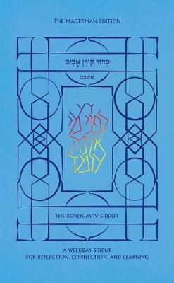 Book cover for Koren Aviv Weekday Siddur, Ashkenaz